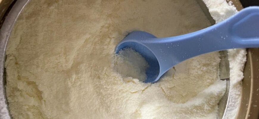 Сухая молочная смесь Infany