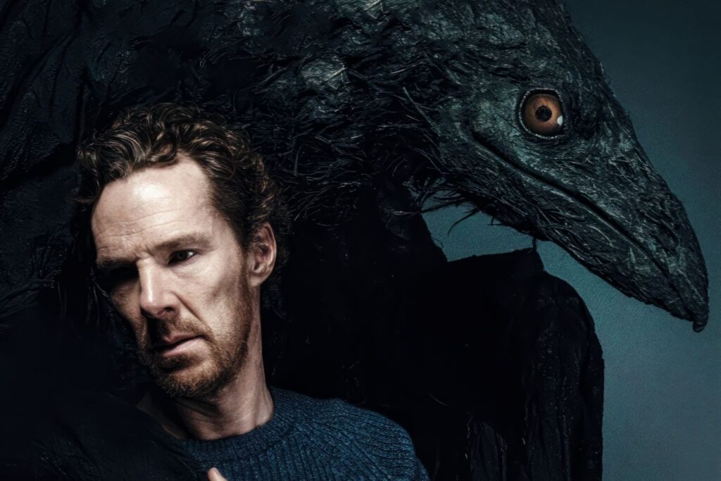 Сущность 2025