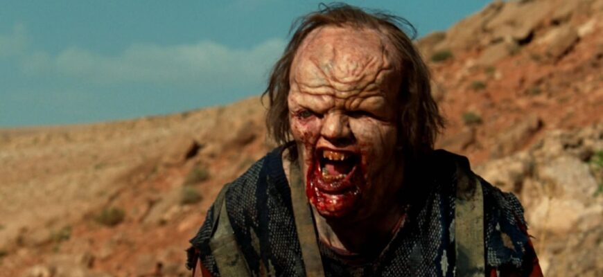 У холмов есть глаза