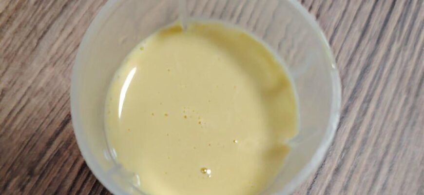 Витамины Dinamis Omega3 Multi-VM