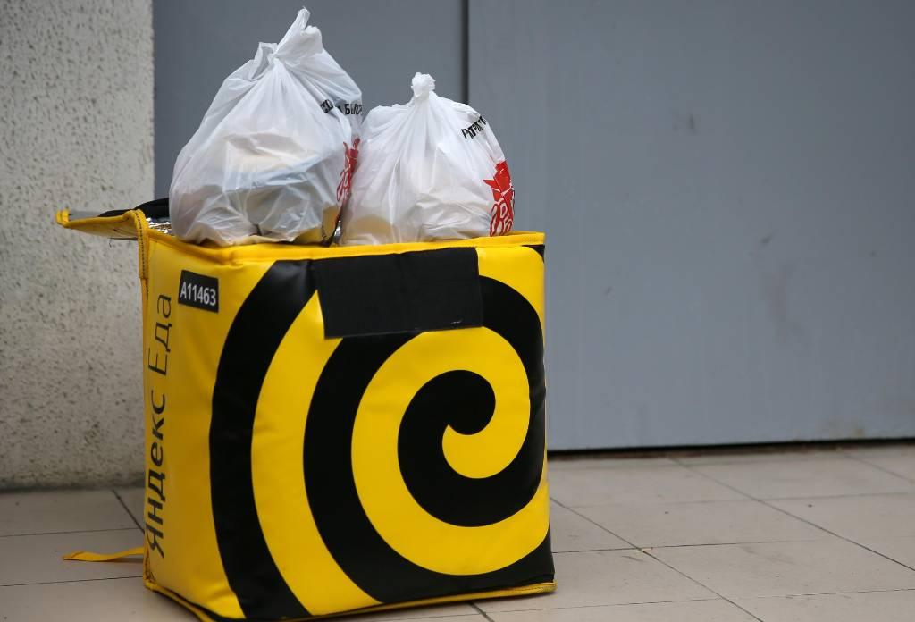 Яндекс.Еда доставка