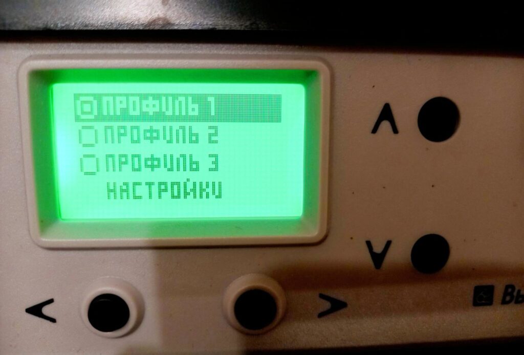 зарядное устройство Орион Вымпел 55