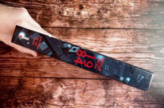 1984. Джордж Оруэлл