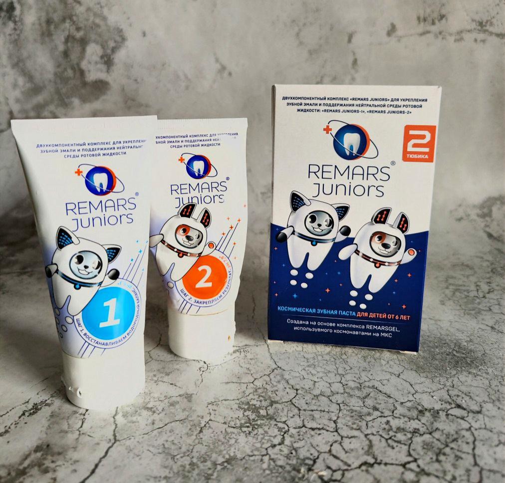 Детская зубная паста REMARS ООО ОРБИТА СП Зубная паста для детей двухкомпонентная