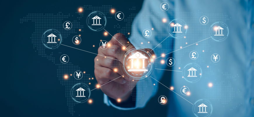 диверсификация