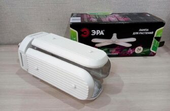 Фитолампа лепестковая Эра для растений полный спектр 36 Вт Е27