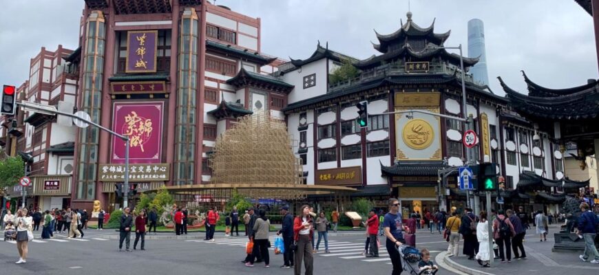 Китай, Шанхай