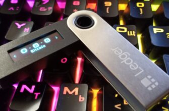 Ledger кошелек