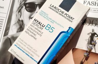 La Roche Posay HYALU B5