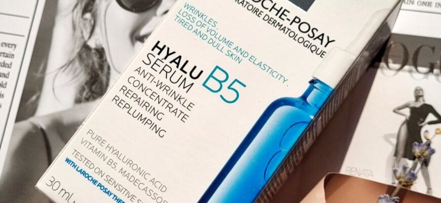 La Roche Posay HYALU B5