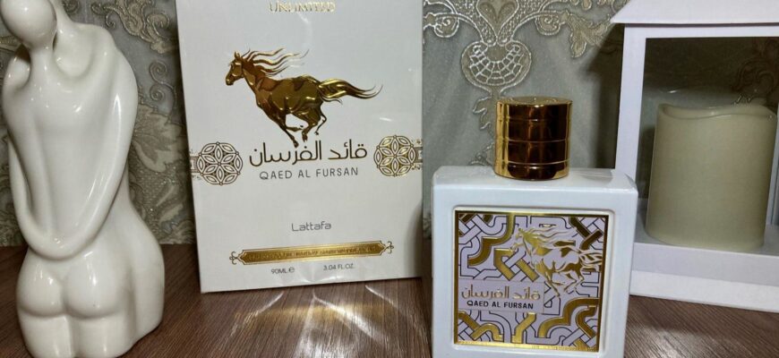 Lattafa Perfumes Qaed Al Fursan Unlimited