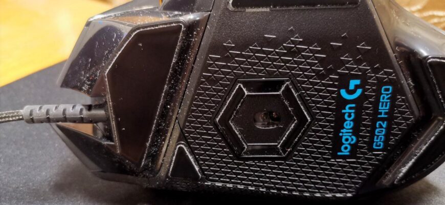мышь Logitech G502 HERO
