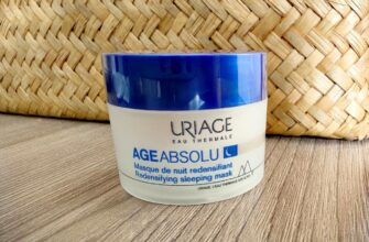 Ночная маска для лица Uriage Age Absolu Redensifying Sleeping Mask