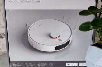 Робот-пылесос Xiaomi Robot Vacuum S10+