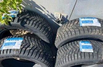 Sailun Ice Blazer WST3