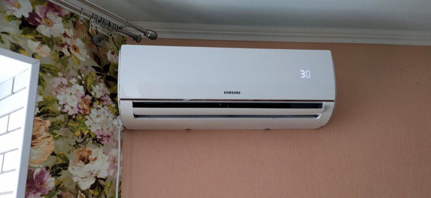 Samsung AR09TXHQASINUA кондиционер