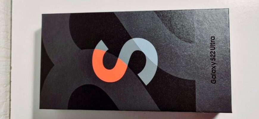 Смартфон Samsung Galaxy S22 Ultra