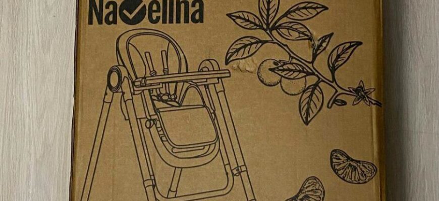 Стульчик для кормления Navelina Flova