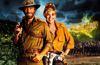 Аллан Куотермейн и потерянный Город Золота