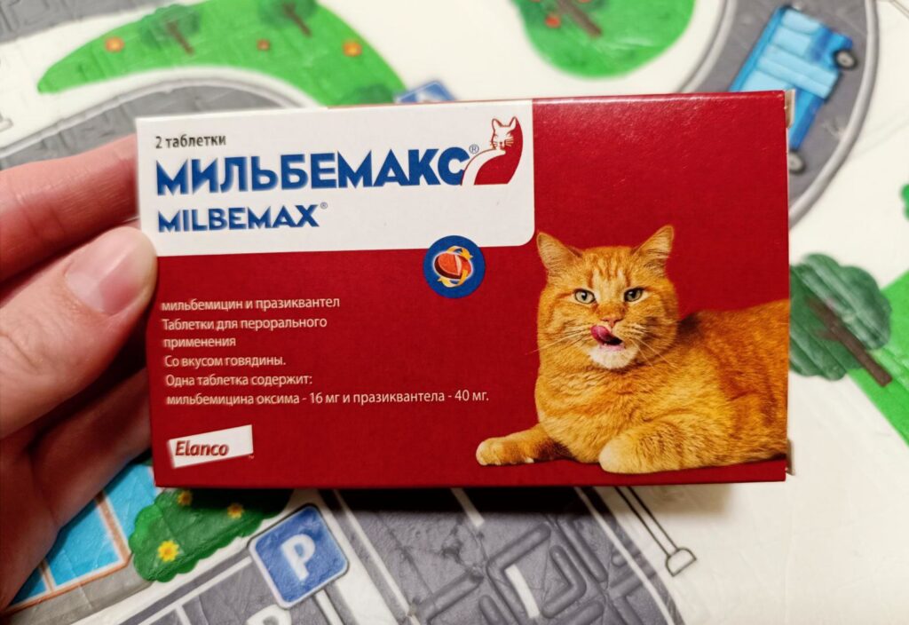Антигельминтики Elanco Мильбемакс таблетки для взрослых кошек