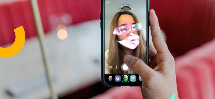 AR-фильтры для соцсетей