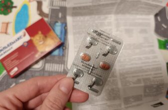 Elanco Мильбемакс