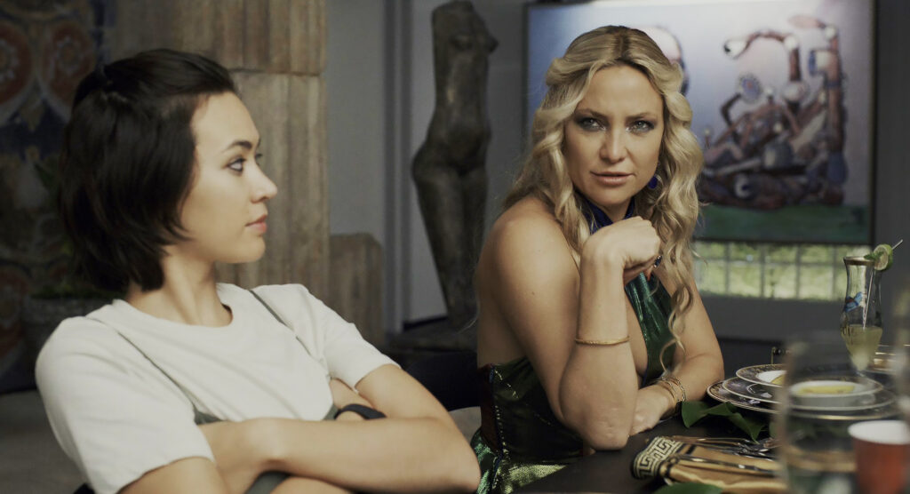 фильм Достать ножи Стеклянная луковица