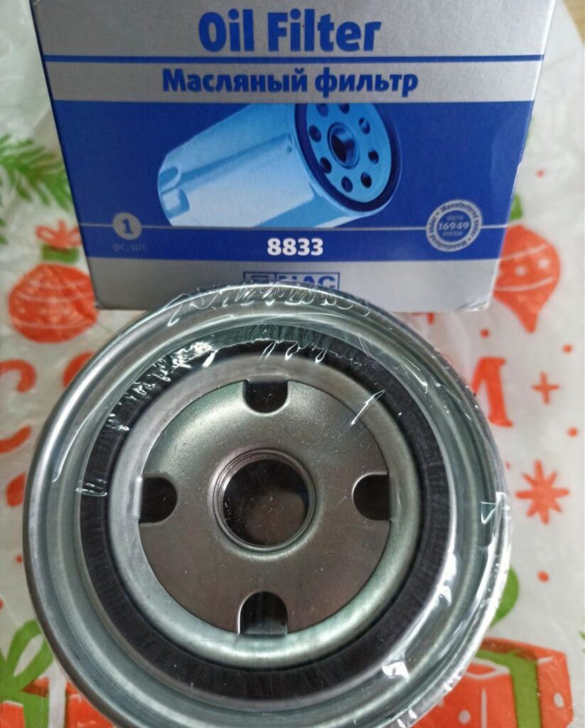 Фильтр NAC 8833