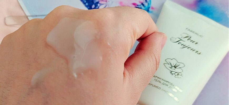 гель для душа Faberlic Pour Toujours серии Pour Toujours