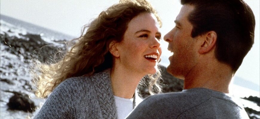 Готова на всё