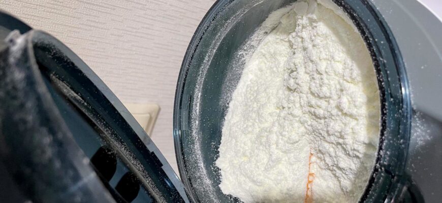 KANRY KIDS Smart Formula Milk Maker O5