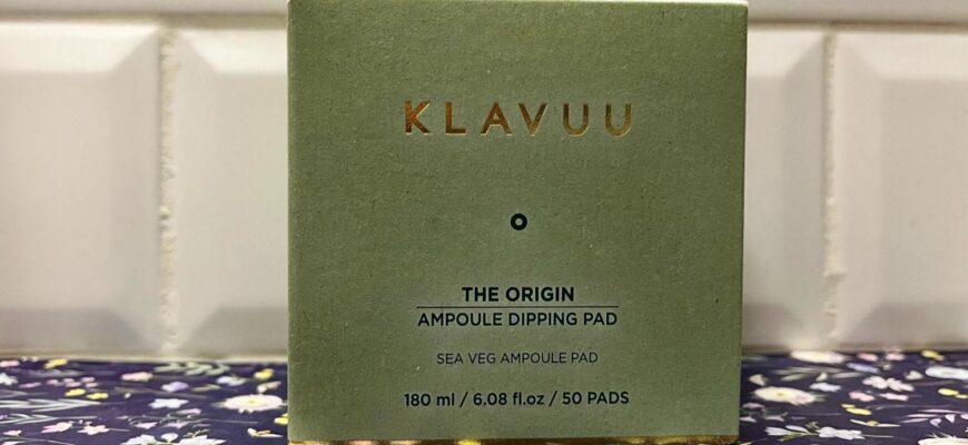 Klavuu the origin ampoule dipping pad