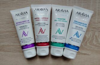 Крем для лица ARAVIA от морщин укрепляющий с пептидами