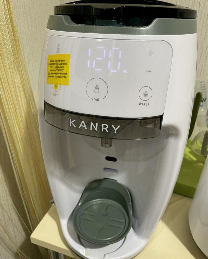Машина для приготовления детской смеси KANRY KIDS Smart Formula Milk Maker O5