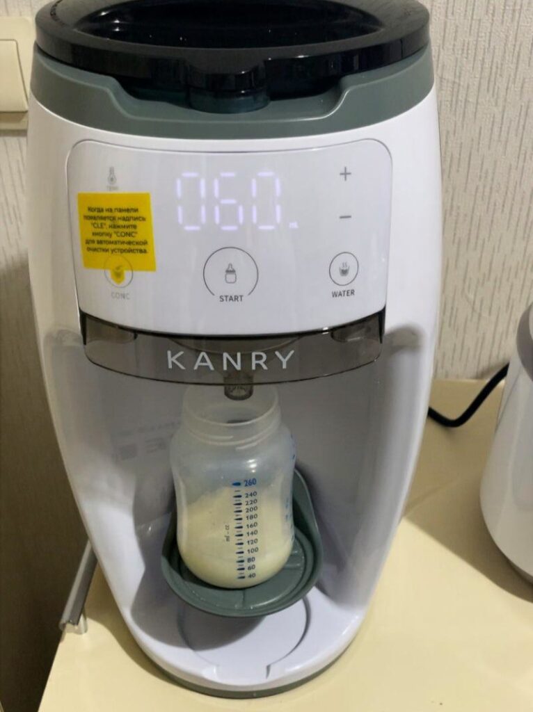 Машина KANRY KIDS Smart Formula Milk Maker O5