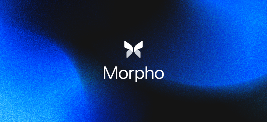 Morpho Blue