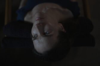 Ночь без меня