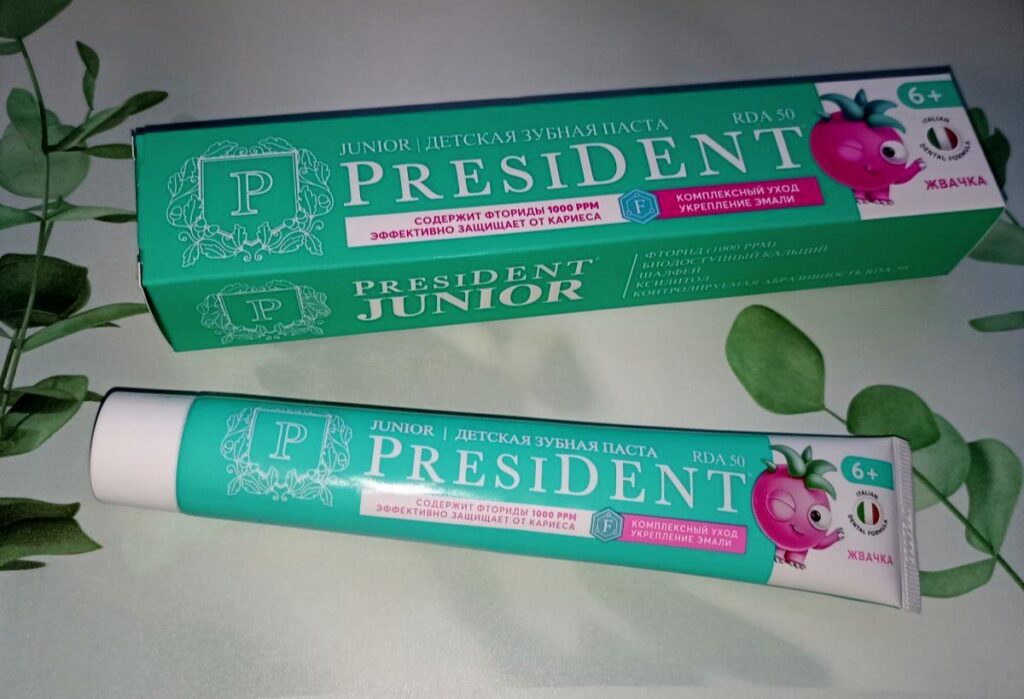 паста President