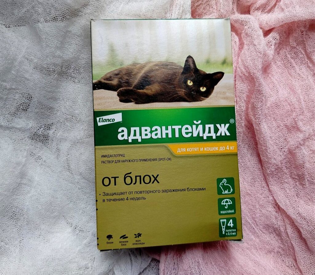 Противопаразитарные средства Адвантейдж