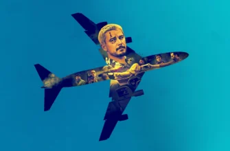 Рейс навылет