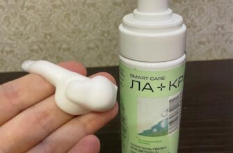 Шампунь детский Ла-Кри пенка для детей с рождения