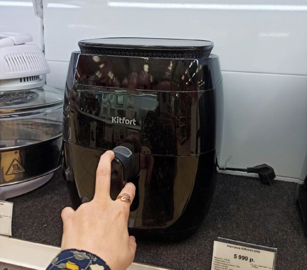 Аэрогриль KITFORT Kt 2202