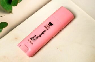 Бальзам Holly Polly Lip Balm