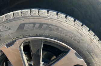 Bridgestone BLIZZAK DM-V3