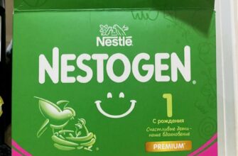 Детское питание Nestle Nestogen 1 Premium