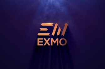 EXMO и Binance