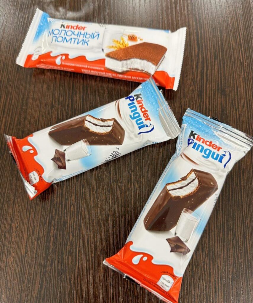 Kinder Pingui