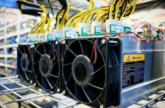 майнинг на ASIC