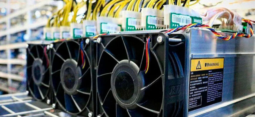 майнинг на ASIC