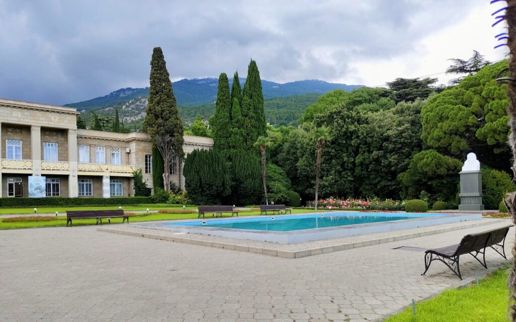 Никитский сад